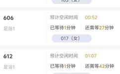 黑料热点事件吃瓜网曝在线